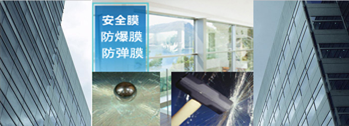 帶你領略建筑玻璃裝飾特性的起源配圖